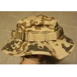 画像1: TACGEAR製ブーニーハット ドイツ連邦軍デザートフレクター迷彩(ヴィステン迷彩)LARGE新品 (1)