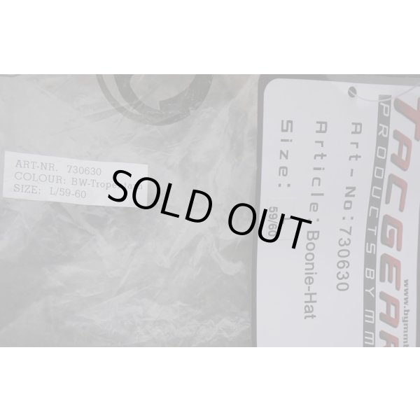 画像6: TACGEAR製ブーニーハット ドイツ連邦軍デザートフレクター迷彩(ヴィステン迷彩)LARGE新品 (6)