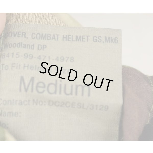 画像4: 英軍DPM迷彩mk6ヘルメット用ヘルメットカバーMedium (4)