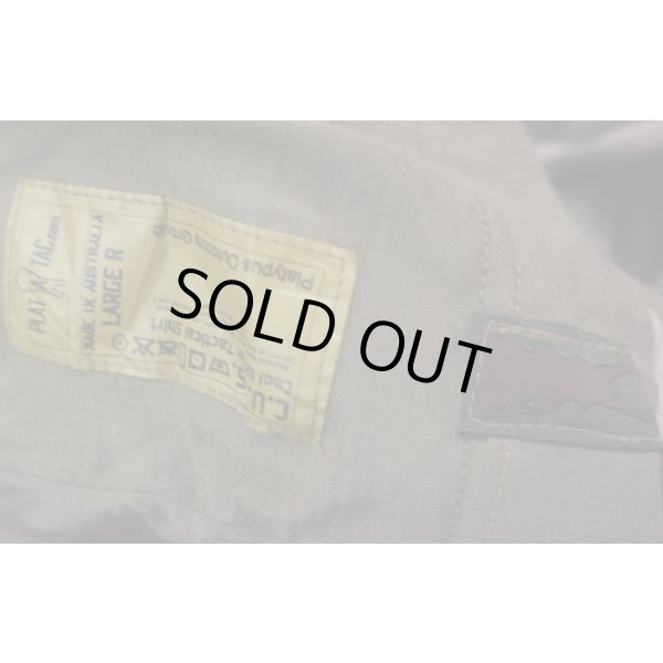 画像8: アフガニスタンNDS（国家治安局）PLAT A TAC製コンバットシャツ・コンバットパンツ徽章付きセット (8)