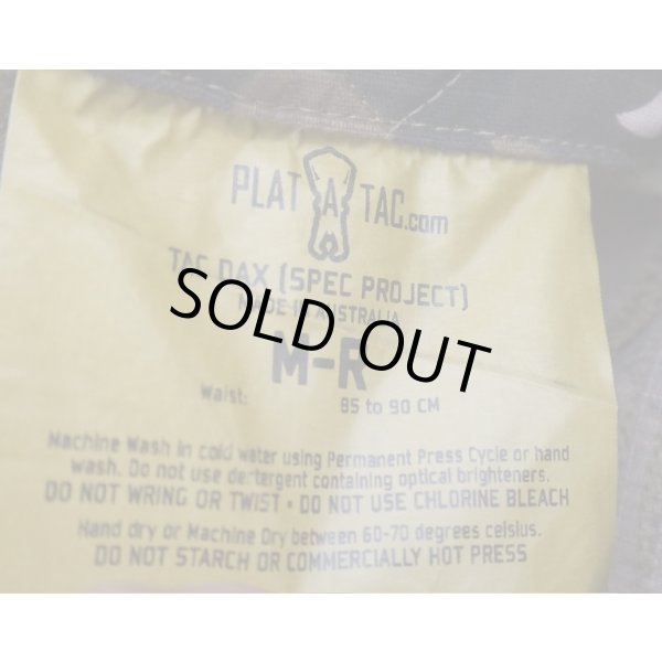 画像9: アフガニスタンNDS（国家治安局）PLAT A TAC製コンバットシャツ・コンバットパンツ徽章付きセット (9)