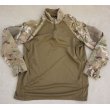 画像1: 英軍MTP迷彩PCS UBACS（コンバットシャツ）LARGE (1)