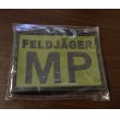 画像1: Jackets To Go製ドイツ連邦軍(ドイツ軍)FELDJÄGER(憲兵)ラバー製パッチOD新品 (1)