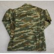 画像2: ベラルーシ軍 戦闘服ジャケット フローラ迷彩48-4? (2)