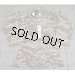 画像: 米軍放出TRU-SPECタイガーストライププロダクツ製デザートタイガーストライプ迷彩BDUジャケット新品