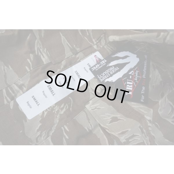 画像3: 米軍放出TRU-SPECタイガーストライププロダクツ製デザートタイガーストライプ迷彩BDUジャケット新品 (3)