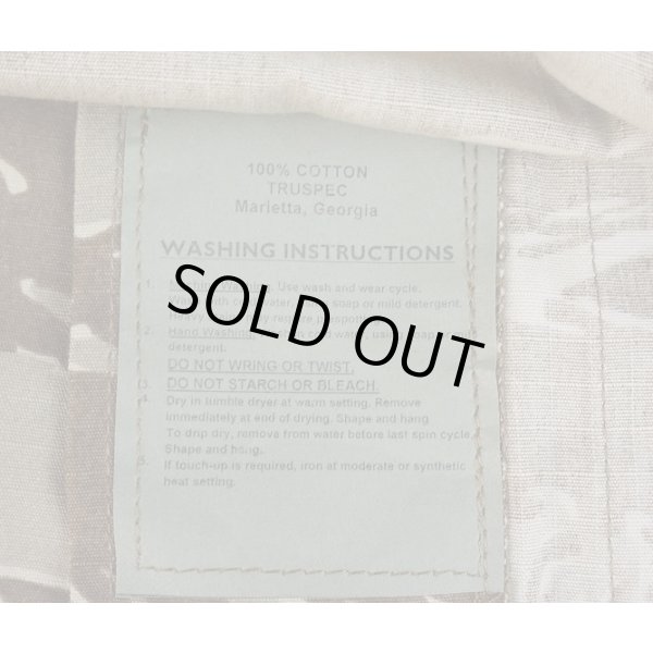 画像6: 米軍放出TRU-SPECタイガーストライププロダクツ製デザートタイガーストライプ迷彩BDUジャケット新品 (6)