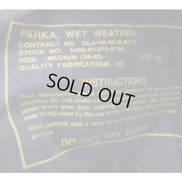 画像3: 米軍レインパーカーMEDIUM (3)