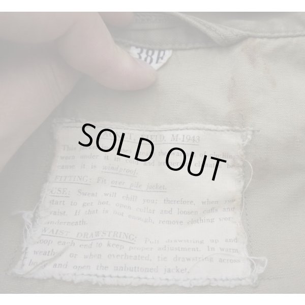 画像3: 第二次世界大戦 米軍M43フィールドジャケット サイズ38R (3)