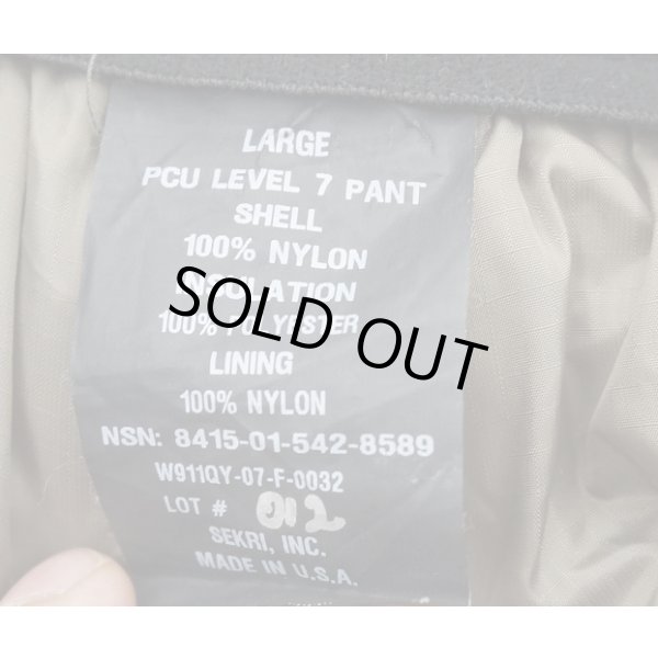 画像3: 米軍SEKRI製PCU Lv7パンツLARGE (3)