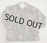 画像: カナダ製 民生品? カナダ軍 試作品? ウッドランド迷彩ジャケット