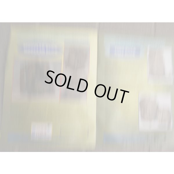 画像9: 米CIA放出パラクレイト2004年春版カタログ全36ページ(RAV,HPC,FLC4種,RACK,OTV,ブリーフケースベストなど掲載) (9)