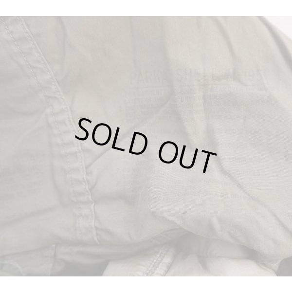 画像4: 米軍M1951（M51）フィールドパーカー ブラスジッパータイプLARGE (4)