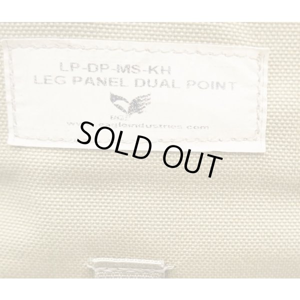 画像3: 米軍放出イーグル レッグパネル カーキ新品 (3)