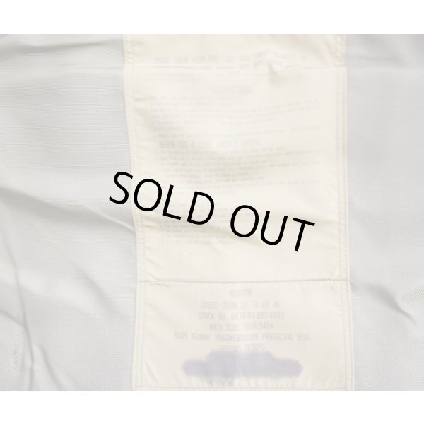 画像3: 米軍テストサンプル品?PASGTボディアーマーOD MEDIUM (3)