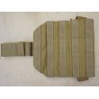 画像1: 米軍イーグルSFLCSレッグパネル カーキ新品 (1)