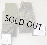 画像: MFH製シングルマガジンポーチ ドイツ連邦軍フレクター迷彩(フレック迷彩)新品