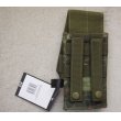 画像3: MFH製シングルマガジンポーチ ドイツ連邦軍フレクター迷彩(フレック迷彩)新品 (3)