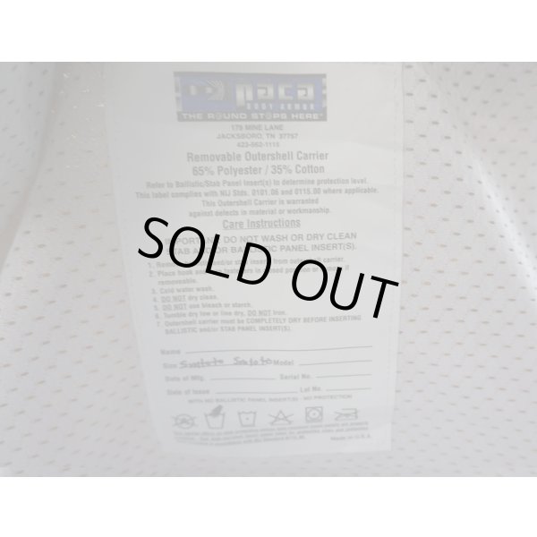 画像3: 米軍FSBEII PACAソフトアーマーキャリアCB(コヨーテブラウン)新品 (3)