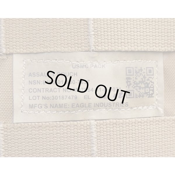 画像3: 米軍 米海兵隊FILBEアサルトポーチCB(コヨーテブラウン) (3)