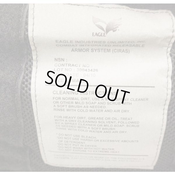 画像6: ベルギー警察特殊部隊用?イーグルLAND (MC) CIRASボディアーマーSMALL黒 新品 (6)