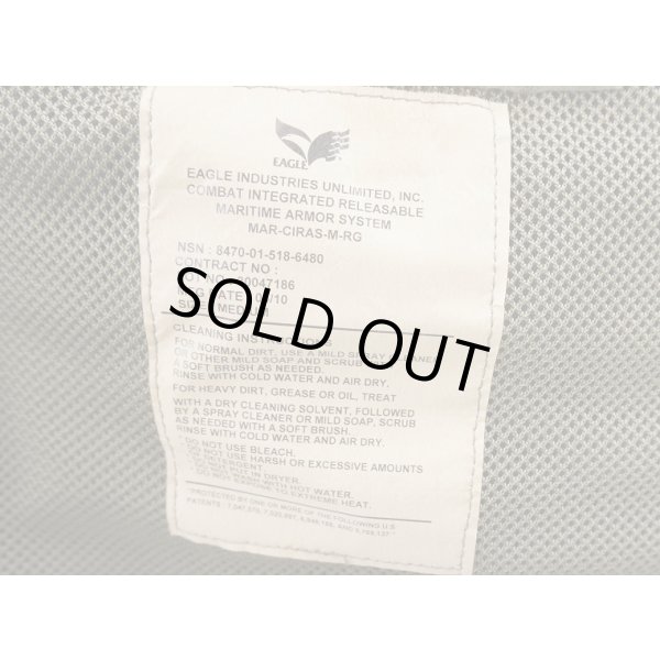 画像5: 米軍イーグルMAR CIRASボディアーマーMEDIUM RG新品 (5)