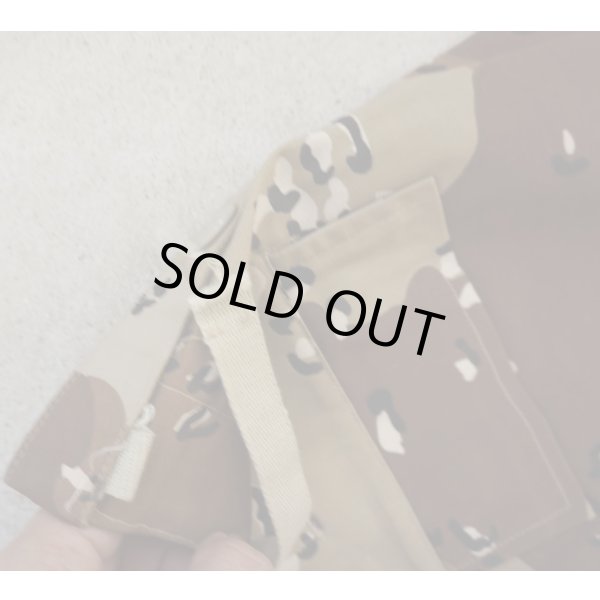 画像6: サウジアラビア軍6Cデザート迷彩 上下セット新品 (6)