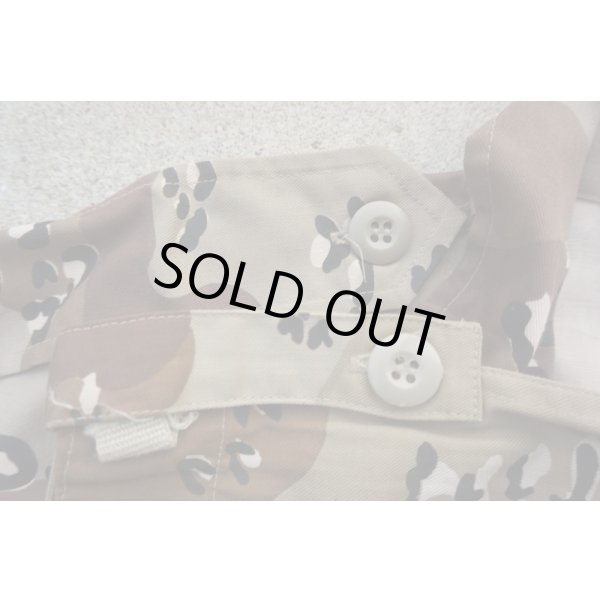 画像5: サウジアラビア軍6Cデザート迷彩 上下セット新品 (5)