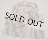 画像: サウジアラビア軍6Cデザート迷彩 上下セット新品