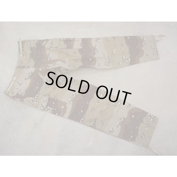 画像3: サウジアラビア軍6Cデザート迷彩 上下セット新品 (3)