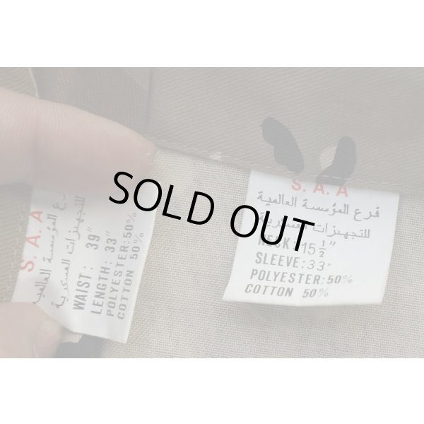 画像4: サウジアラビア軍6Cデザート迷彩 上下セット新品 (4)