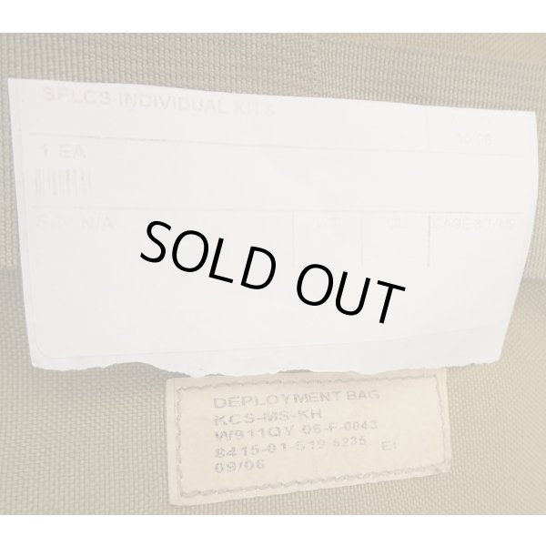 画像5: 米軍イーグルSFLCSキットバッグ カーキ (5)