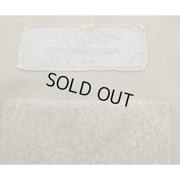 画像4: 米軍 米海兵隊用CSM製ダンプポーチCB(コヨーテブラウン) (4)