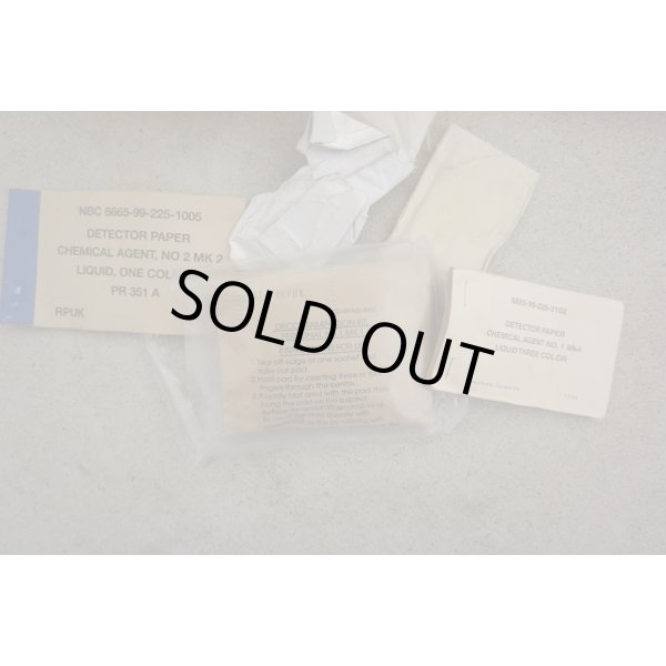 画像4: 英軍S10レスピレーター（ガスマスク）サイズ2（L寸）付属品多数有り (4)