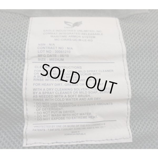 画像4: イーグルLE仕様LAND(MC) CIRASボディアーマーRG新品 (4)