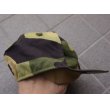 画像3: チェコスロヴァキア軍フィールドキャップ Vz.60サラマンダー迷彩 新品 (3)