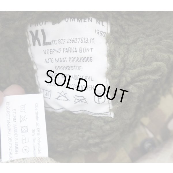 画像5: オランダ軍 試作品フィールドパーカーMULTICAM迷彩ライナー付き 新品 (5)