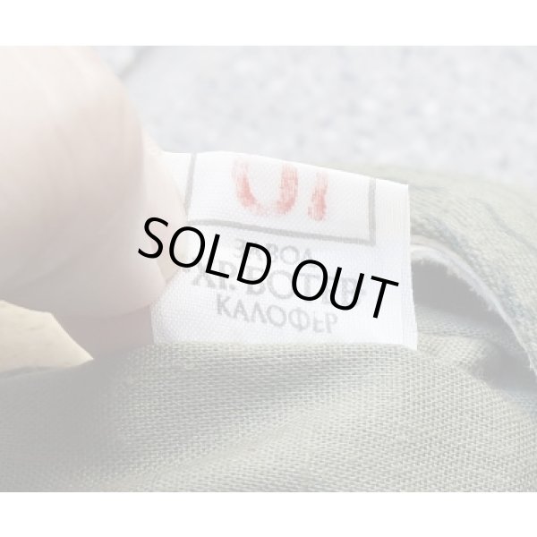 画像6: ブルガリア軍スプリンター迷彩キャップ (6)