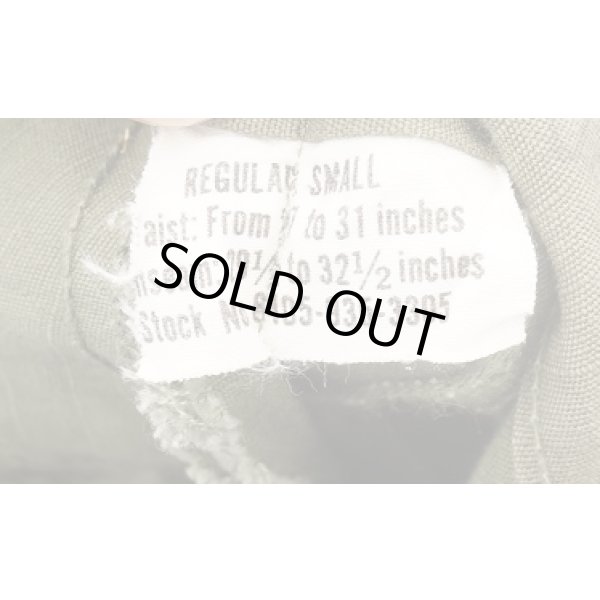 画像3: 米軍ベトナム戦争TCU(ジャングルファティーグ)パンツ4thタイプREGULAR-SMALL(SHORT-X-SMALL寸程度に改造品) (3)