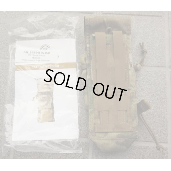 画像2: 米軍放出Cyre SPSシステム PRC-152ラジオ・ボトルポーチMULTICAM迷彩 新品 (2)