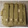 画像2: イーグル ダブルG36マガジンポーチ カーキ新品 (2)