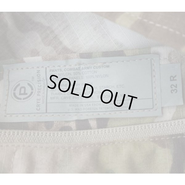 画像3: 英軍放出Crye製Gen2 Army CustomコンバットパンツMULTICAM迷彩32R新品 (3)