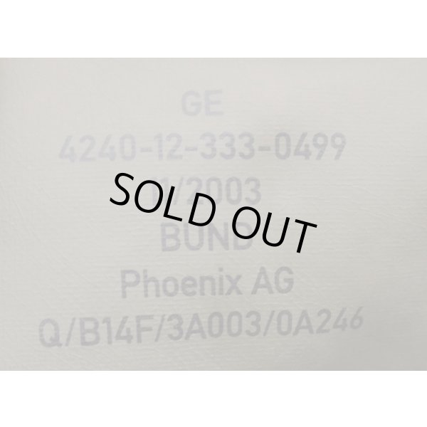 画像6: ドイツ連邦軍(ドイツ軍)フレクター迷彩システム95ガスマスクバッグ (6)