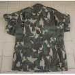 画像2: カナダ軍常勤制服 迷彩ジャケット7036/38 (2)