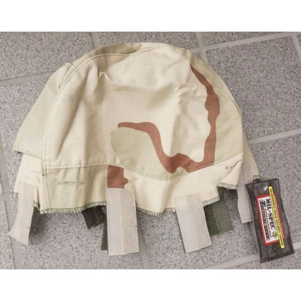 画像1: 米軍放出MICH・ACH用ヘルメットカバー ウッドランド/3Cデザート(リバーシブル)LARGE/X-LARGE新品 (1)