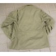 画像2: 米軍M65フィールドジャケット1stタイプ（アルミジッパータイプ）SMALL-SHORT (2)