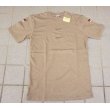 画像1: ドイツ連邦軍(ドイツ軍)階級章用ベルクロ付きブラウンTシャツ新品 (1)