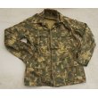 画像2: モルドバ軍TTsKOブタン迷彩上下セット 新品 (2)