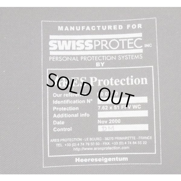 画像8: オーストリア連邦軍ヤークトコマンド用ボディアーマーLARGEソフトアーマー・プレート入り (8)