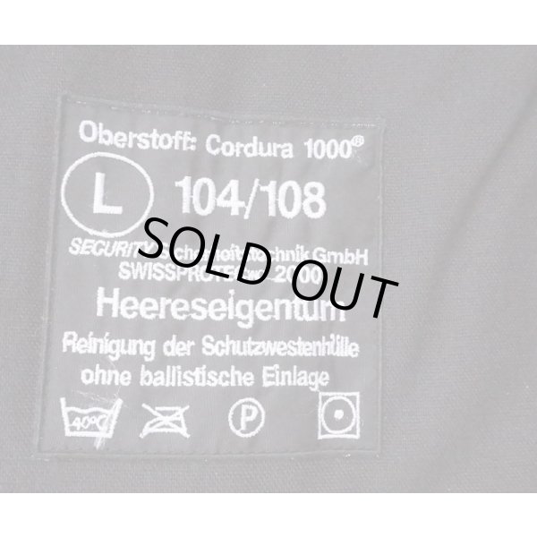 画像6: オーストリア連邦軍ヤークトコマンド用ボディアーマーLARGEソフトアーマー・プレート入り (6)